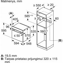 Духовка BOSCH HRG532BB3