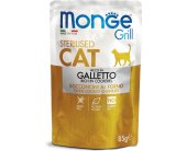 Monge - Grill - Cat - Sterilised - Cockerel...