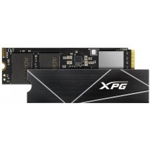 Жёсткий диск ADATA SSD XPG GAMMIX S70 Blade...