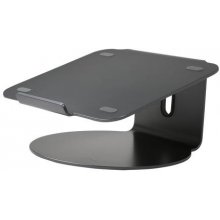 POUT EYES 4 Aluminium laptop stand metal...