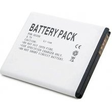 Samsung Battery S5330, S5570 (galaxy mini)...