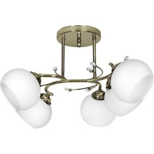 Activejet Classic ceiling chandelier pendant...