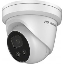 Hikvision Turret IR...