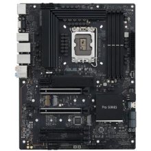 Asus PRO WS W680-ACE Intel W680 LGA 1700 ATX