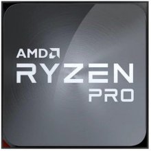 AMD Ryzen 5 PRO 4650G processor 3.7 GHz 8 MB...