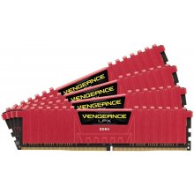 Mälu Corsair DDR4 64GB 2133-13 Vengeance LPX...