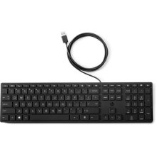 Klaviatuur HP Wired Desktop 320K Keyboard