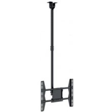 Hagor 8602 TV mount/stand 165.1 cm (65")...