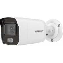Hikvision DS-2CD2027G1-L Bullet IP security...