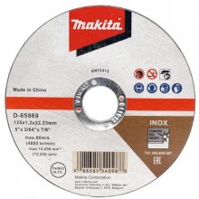 MAKITA D-65969-12 cutting disc 125x1,2mm...