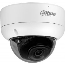 DAHUA IP security camera Technology WizSense...