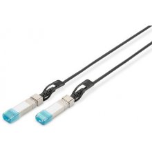 DIGITUS SFP+ 10G 5m DAC cable