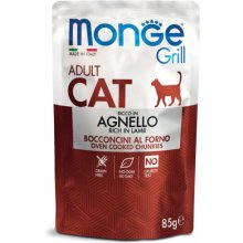 Monge Grill Pouch Chunkies in Jelly Rich in...
