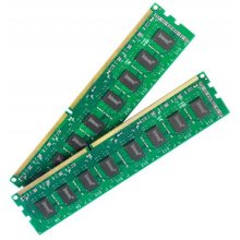 Mälu Intenso DIMM DDR4 16GB kit (2x8)...