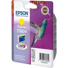 Тонер Epson Ink Yellow C13T08044011