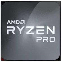 Protsessor AMD Ryzen 5 PRO 4650G processor...