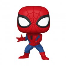 FUNKO POP! Vinyl figuur: Marvel - Captain...