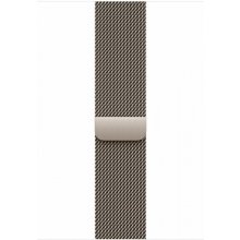 APPLE Natural Milanese Loop 46 mm - S/M