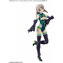 BANDAI 30MS OPTION BODY PARTS TYPE (SPOTTER...