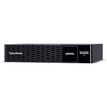 CyberPower BP48VP2U02 UPS battery Sealed...