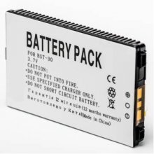 Battery Sony Ericsson BST-30 (K300, K500...