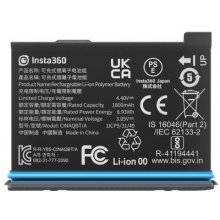 Insta360 X3 battery 1800mAh