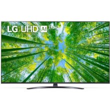 Телевизор LG TV Set |  | 75" | 4K / Smart |...
