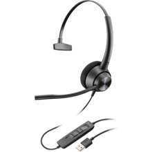 HP 320 ENCOREPRO HEADSET EP320 USB-C WW