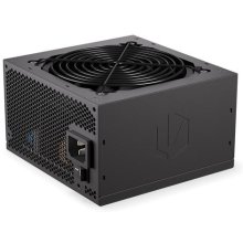Endorfy Supremo FM5 Gold 850 W power supply...