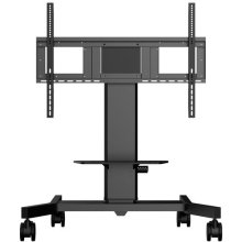 Iiyama MD CAR1021-B1 monitor mount / stand...