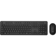 Asus | Keyboard and Mouse Set | CW100 |...