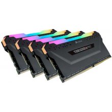 Оперативная память Corsair DDR4 - 64 GB...