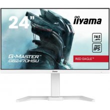 IIYAMA GB2470HSU-W5 computer monitor 58.4 cm...