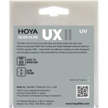 Hoya фильтр UX II UV 58 мм