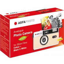 AgfaPhoto аналоговая камера 35 мм, бежевый