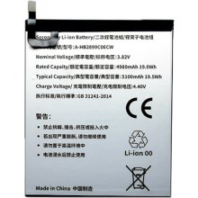 Huawei Tablet Battery MediaPad M3