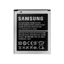 Samsung Aku Galaxy S4 Mini, 1900 mAh
