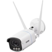 Smart Outdoor Camera, 5MP, Wi-Fi