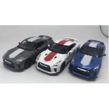 MSZ Nissan GT-R (R35), 1:32