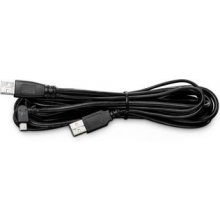 Wacom USB CABLE L-SHAPED 3M DTU1141