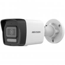 Hikvision 4MP IP Mini Bullet camera, H265+...