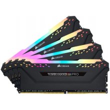 Оперативная память CORSAIR Vengeance RGB...