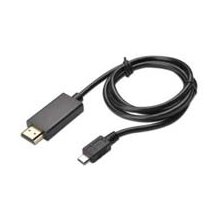 Digitus MHL ADAPTER CABLE, passive, MicroUSB...