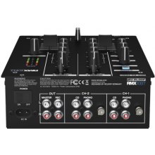 Reloop RMX-10 BT - 2-channel mixer with...