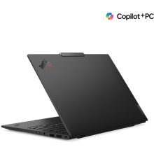 Sülearvuti Lenovo Ultrabook Thinkpad X1...