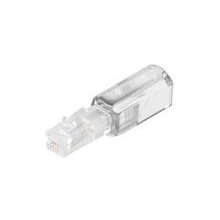 Shiverpeaks BS71216-W telephone spare part...