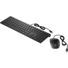Klaviatuur HP Pavilion Wired Keyboard and...
