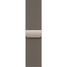 Apple 46mm Natural Milanese Loop - M/L