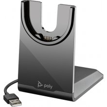 Poly SPARE CHARGE STAND VOY4200 TYPE A WW