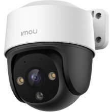 DAHUA Imou security camera IPC-S41FA PoE